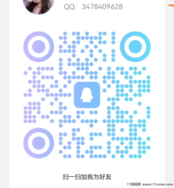 ANE云旷机火爆上线！注测送666体验，零成本轻松挖掘赚收溢！(4)