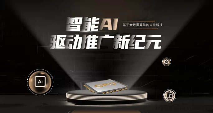 万能通APP：帮助低的人群消费，吃饭，生活，找工作，怎么赚钱怎么找他们需要的需求(1)