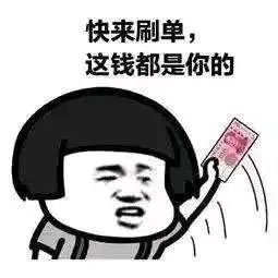 曝光【百宸国际】彩票跟单资金盘项目骗局,随时可能卷钱跑路(3) 曝光【百宸国际】彩票跟单资金盘项目骗局,随时可能卷钱跑路(3)