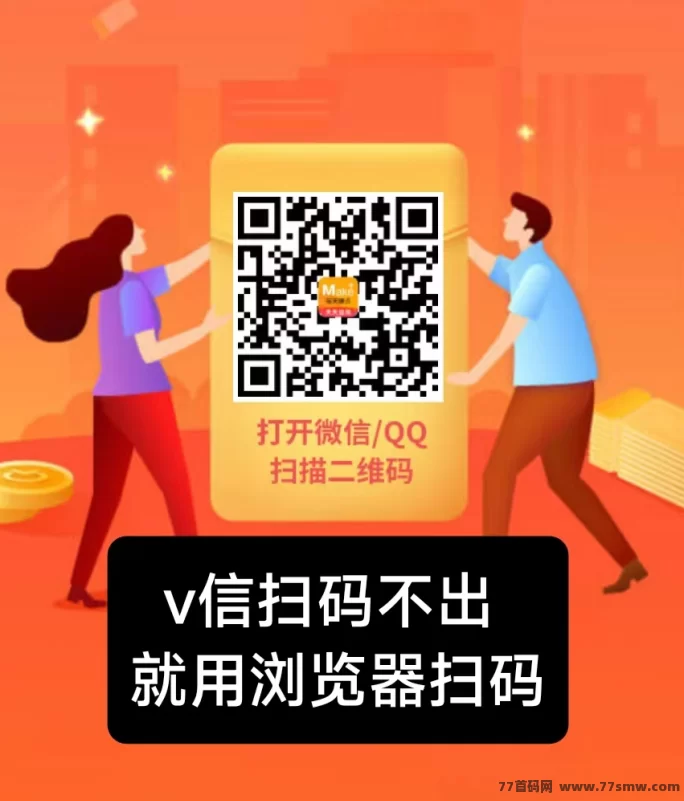 【每天钻点】热门平台任务集合，点赞关注就能赚，收溢随时提！(1)