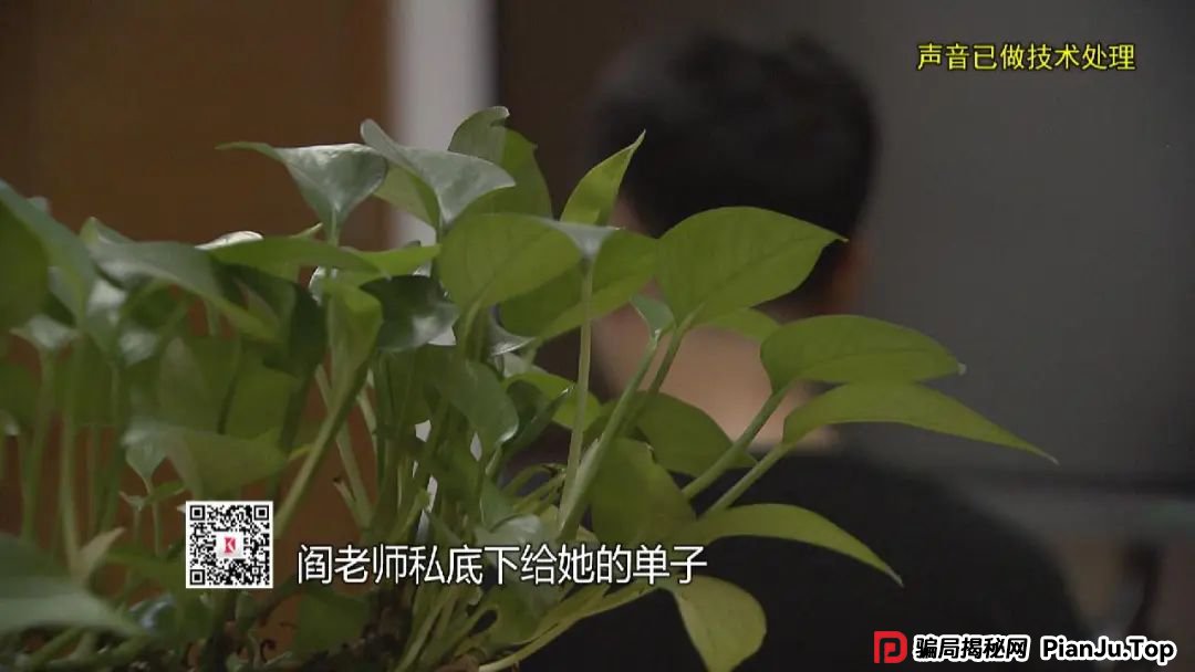 太炸裂了!沪一家庭主妇甩掉前夫,花费上亿包养小10岁新老公...(2) 太炸裂了!沪一家庭主妇甩掉前夫,花费上亿包养小10岁新老公...(2)