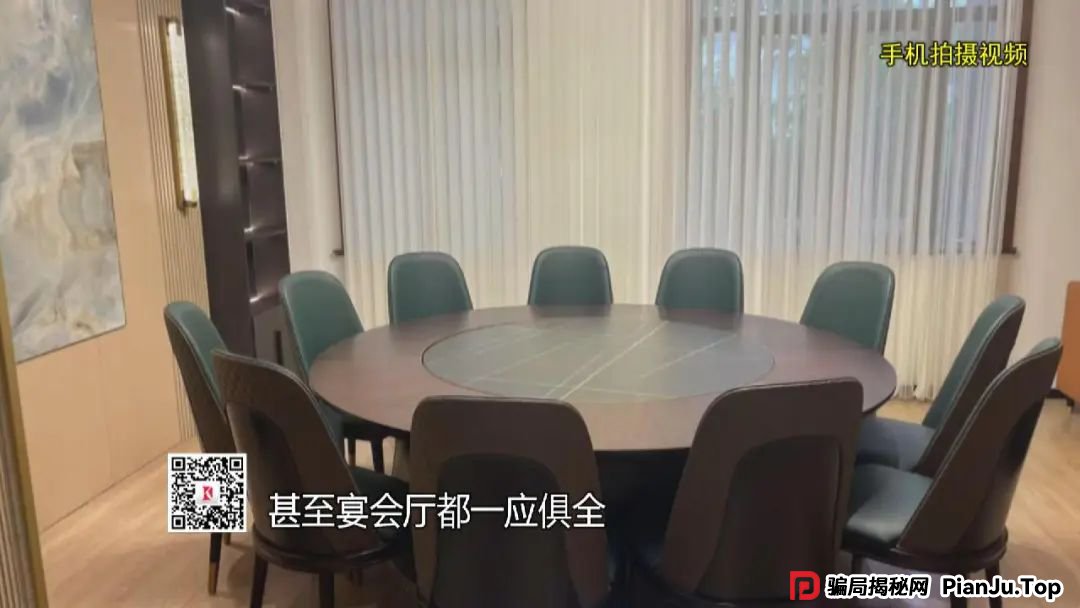 太炸裂了!沪一家庭主妇甩掉前夫,花费上亿包养小10岁新老公...(4) 太炸裂了!沪一家庭主妇甩掉前夫,花费上亿包养小10岁新老公...(4)