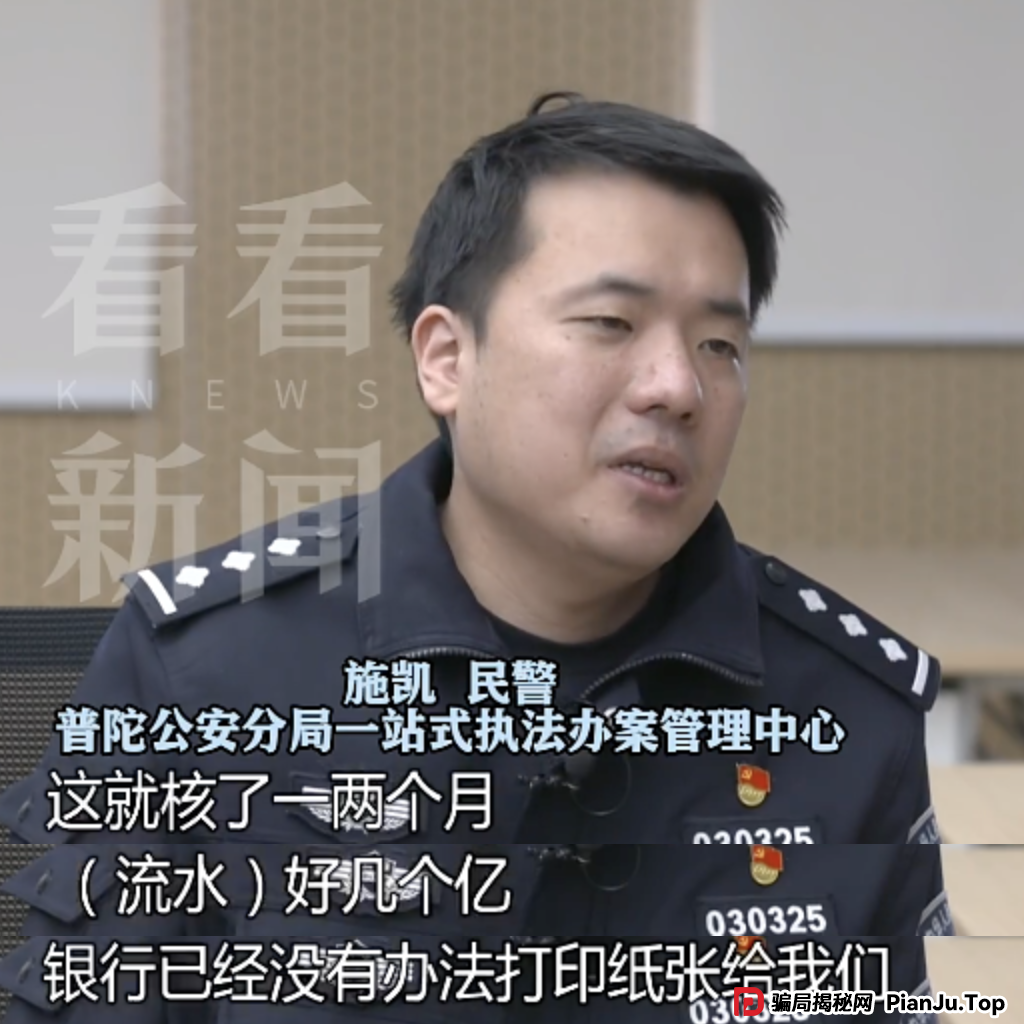 太炸裂了!沪一家庭主妇甩掉前夫,花费上亿包养小10岁新老公...(7) 太炸裂了!沪一家庭主妇甩掉前夫,花费上亿包养小10岁新老公...(7)