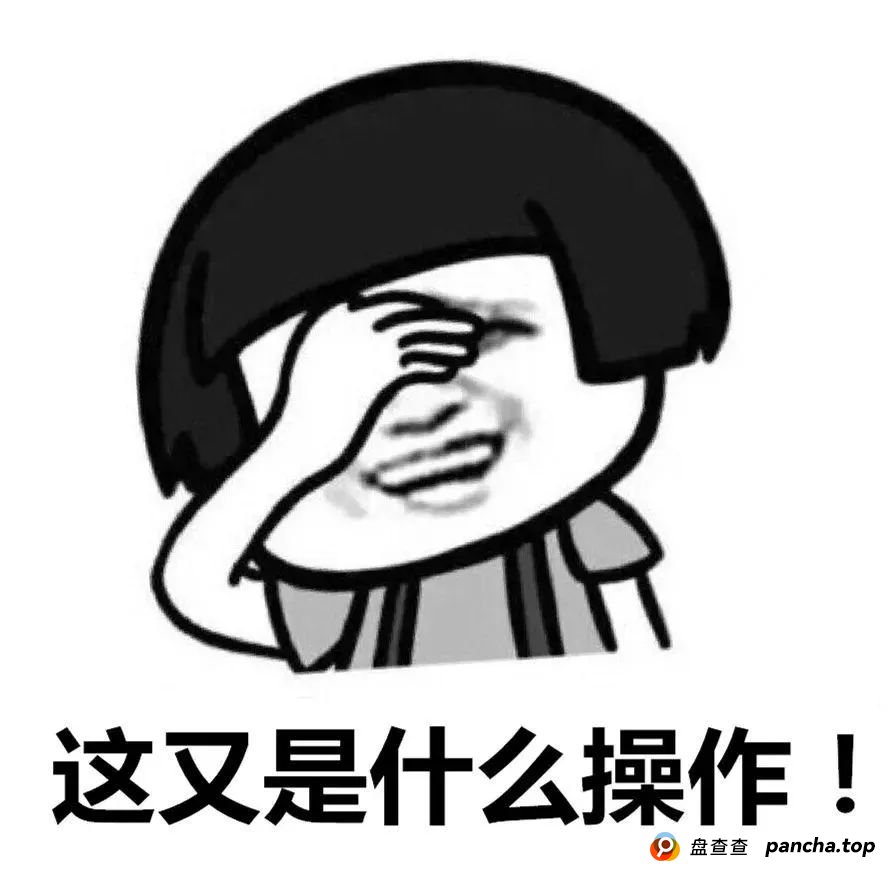 她与“军官”速成恋爱,险被骗8万!(1) 她与“军官”速成恋爱,险被骗8万!(1)