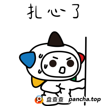 【安全警示录】你以为的彩票“暴富密码”,不过是陷阱的诱饵!(2) 【安全警示录】你以为的彩票“暴富密码”,不过是陷阱的诱饵!(2)