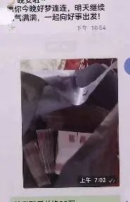 反诈宣传 | 藏在免费短剧里的“致命陷阱”!(4) 反诈宣传 | 藏在免费短剧里的“致命陷阱”!(4)