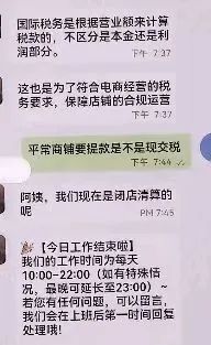 反诈宣传 | 藏在免费短剧里的“致命陷阱”!(3) 反诈宣传 | 藏在免费短剧里的“致命陷阱”!(3)