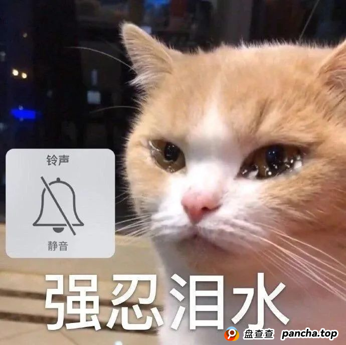 反诈宣传 | 藏在免费短剧里的“致命陷阱”!(5) 反诈宣传 | 藏在免费短剧里的“致命陷阱”!(5)
