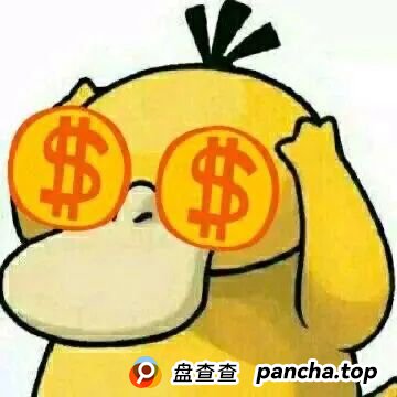 反诈宣传 | 藏在免费短剧里的“致命陷阱”!(2) 反诈宣传 | 藏在免费短剧里的“致命陷阱”!(2)