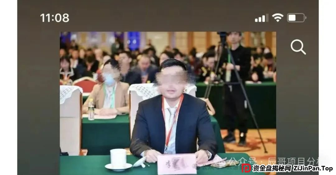 众期期货(众期科技)操盘手卧龙老师圈钱百亿,大多会员不能提现,即将崩盘跑路!(3) 众期期货(众期科技)操盘手卧龙老师圈钱百亿,大多会员不能提现,即将崩盘跑路!(3)