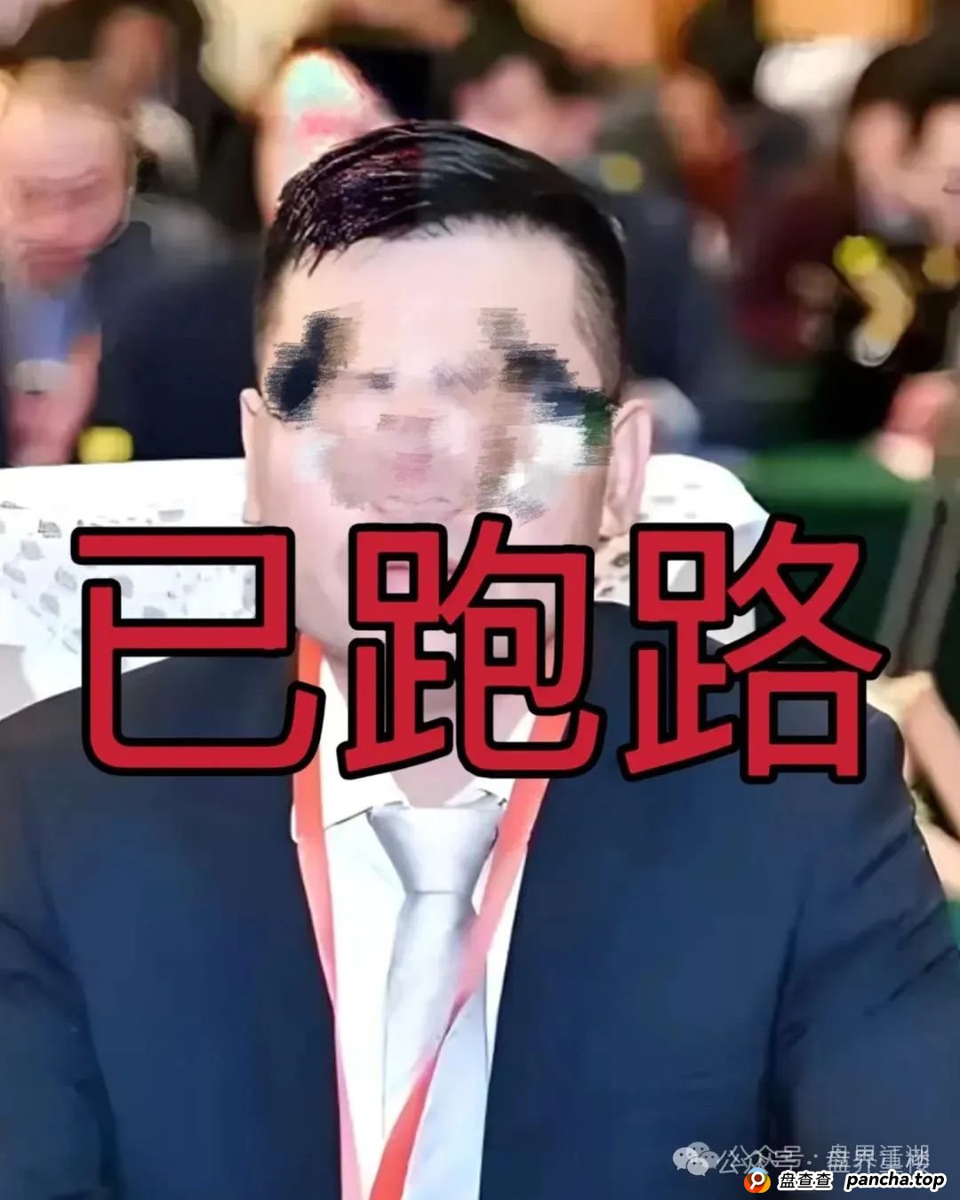 高度预警:众期期货(众期科技)崩盘平移必胜课,操盘手跑路,即将二次收割!(2) 高度预警:众期期货(众期科技)崩盘平移必胜课,操盘手跑路,即将二次收割!(2)