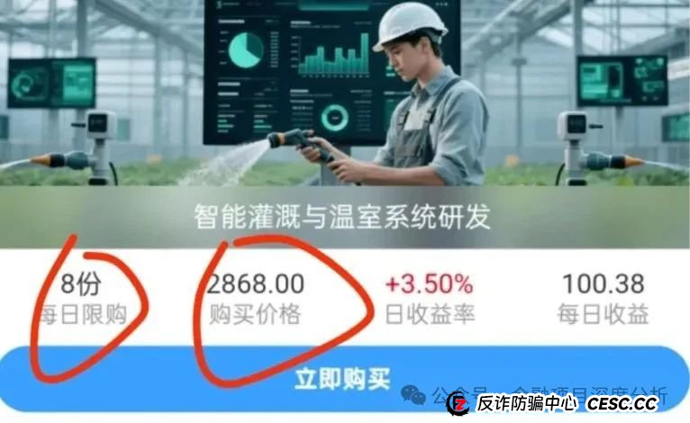 6月22号最新36个崩盘跑路和即将出事的项目平台,亚盟联盈,联创盈,链商圈,币胜客,联合智算,多莱商学院,海通慧智有你参与的吗?欢迎留言讨论