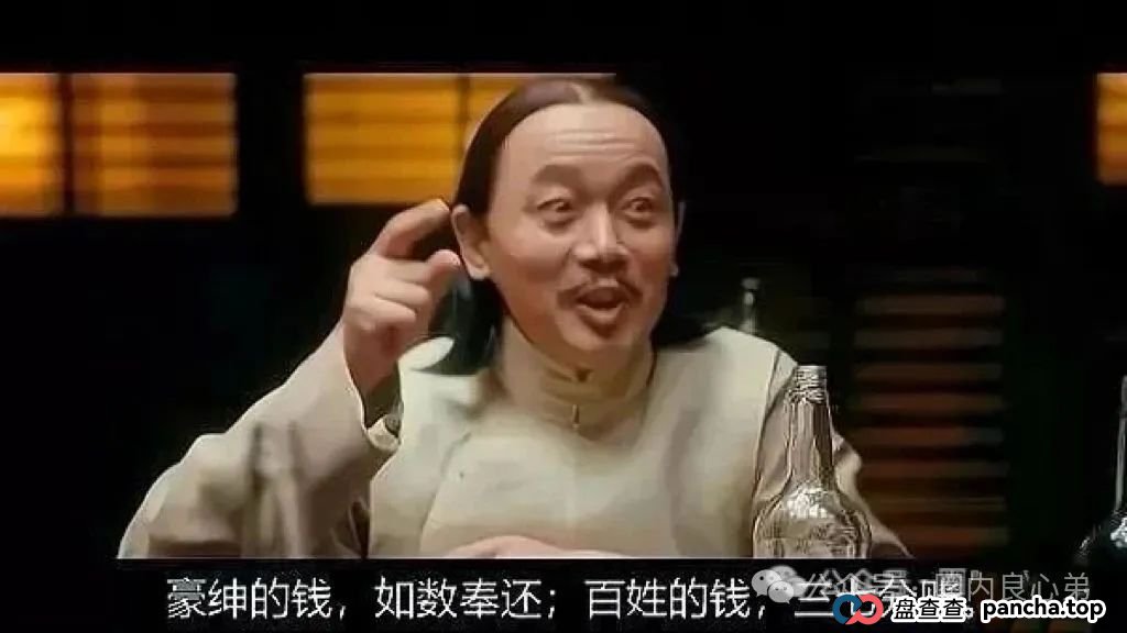 点评一下目前市场竞拍平台的现状,注意警惕,防止泡沫经济破灭,沦为镰刀下的韭菜。