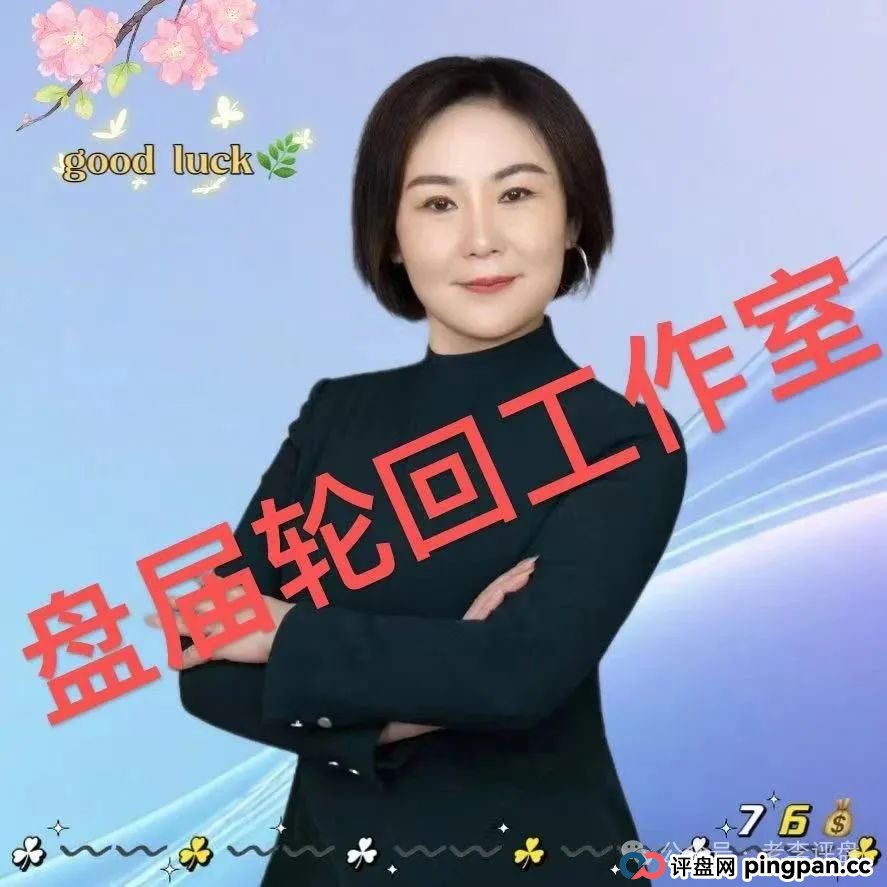 【易无界】抢单互助资金盘骗局,董事长张志良欠外债8000万,如今短短半月,圈钱3个亿,泡沫太大,随时崩盘跑路!(12) 【易无界】抢单互助资金盘骗局,董事长张志良欠外债8000万,如今短短半月,圈钱3个亿,泡沫太大,随时崩盘跑路!(12)