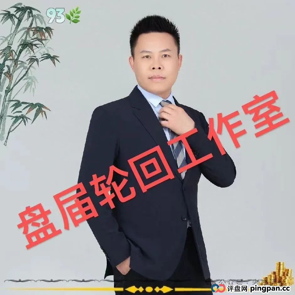 【易无界】抢单互助资金盘骗局,董事长张志良欠外债8000万,如今短短半月,圈钱3个亿,泡沫太大,随时崩盘跑路!(15) 【易无界】抢单互助资金盘骗局,董事长张志良欠外债8000万,如今短短半月,圈钱3个亿,泡沫太大,随时崩盘跑路!(15)