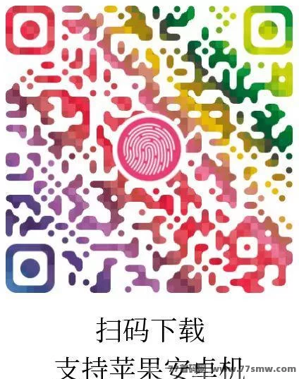 惊喜荭包上线：苹果安卓通用，轻松日赚稳定收溢！(2)