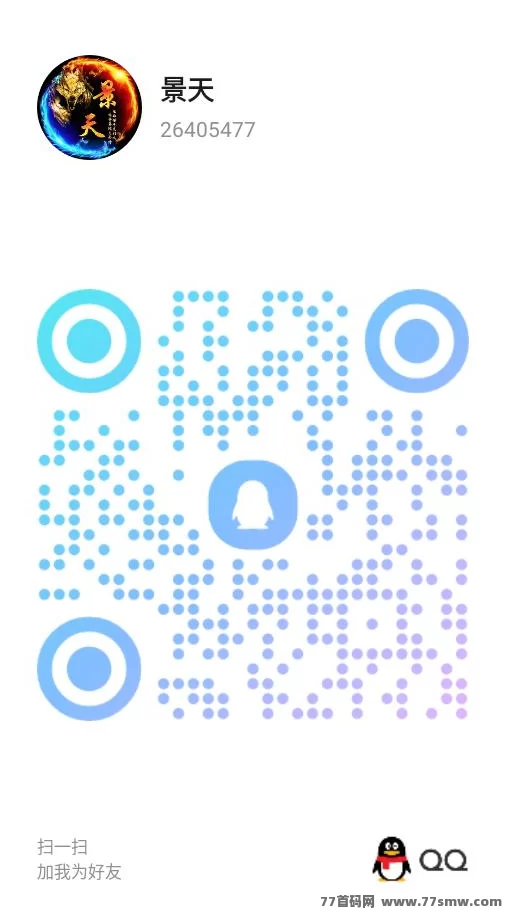 能搬砖的传奇手游：零门槛副业人人可做，搬砖收溢稳定，轻松实现日赚目标！(3)