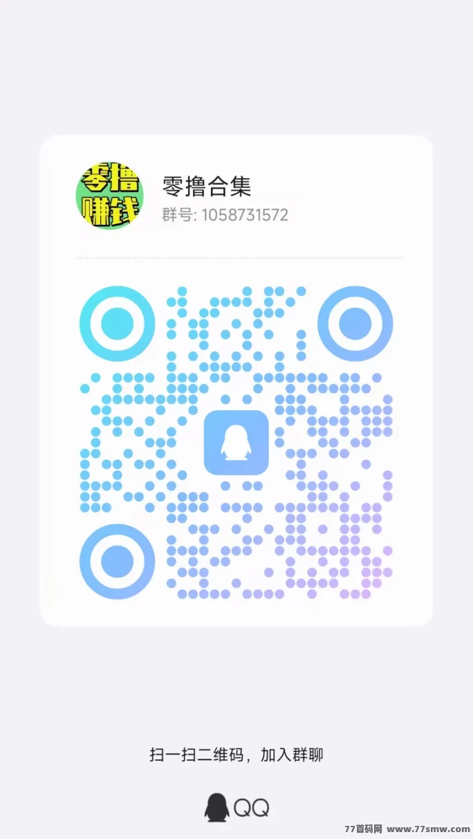 开心大陆上线，解锁宠物褂机轻松赚金，收溢稳定秒变现！(4)