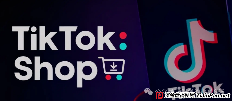 刚交完1299就关网?云上城TikTok骗局曝光:假授权、假数据、真圈钱!