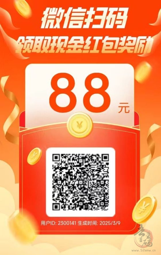 新多多阅读:多号操作轻松日赚3-5米,超稳定0撸项目(1) 新多多阅读:多号操作轻松日赚3-5米,超稳定0撸项目(1)
