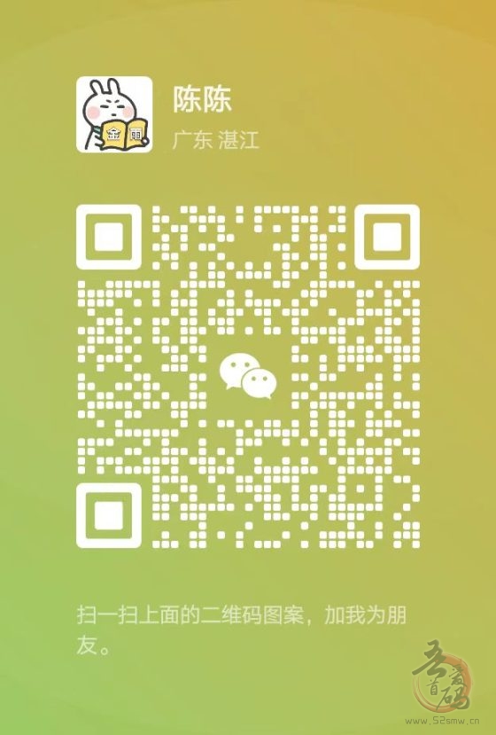 新多多阅读:多号操作轻松日赚3-5米,超稳定0撸项目(4) 新多多阅读:多号操作轻松日赚3-5米,超稳定0撸项目(4)