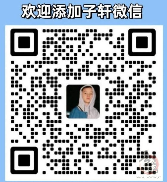 零花钱必备：百款热门任务与悬赏平台合集（持续更新）(1)