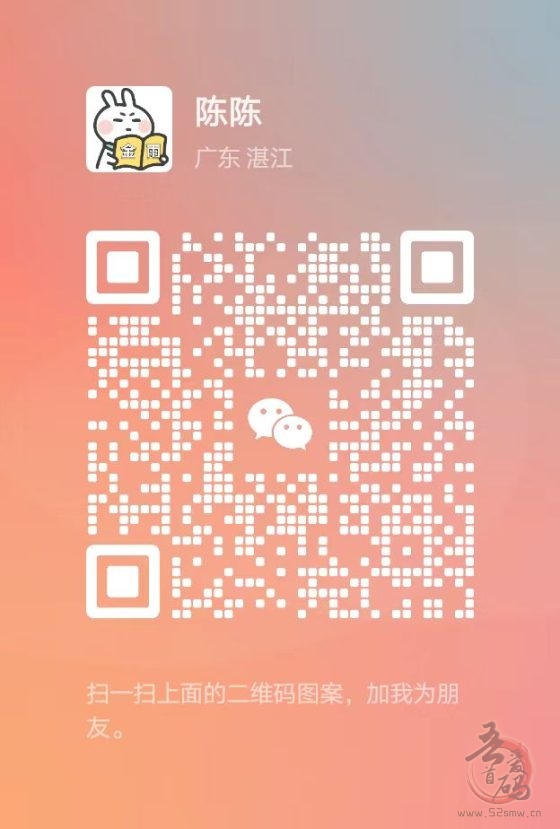 《惊喜红包》零撸赚钱:多号操作轻松月入1000+,红包自动到账,福利享不停!(4) 《惊喜红包》零撸赚钱:多号操作轻松月入1000+,红包自动到账,福利享不停!(4)