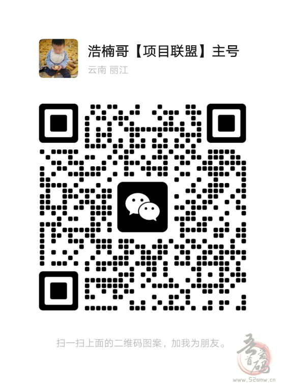 【超级乐分享】首码刚出,人人都是消费商,占位越早收益越高!(9) 【超级乐分享】首码刚出,人人都是消费商,占位越早收益越高!(9)