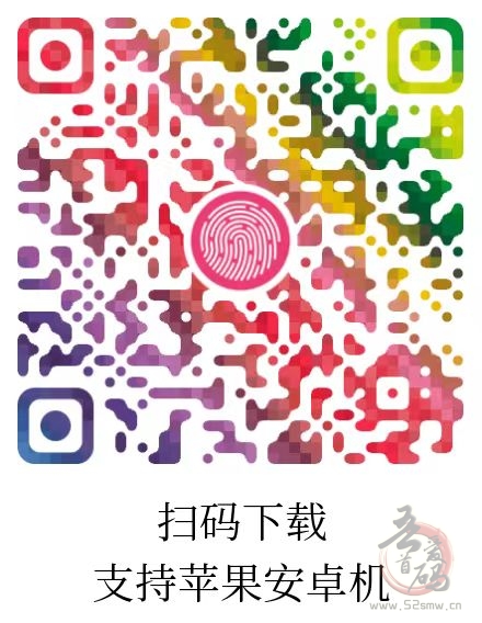 《惊喜红包》零撸赚钱：多号操作轻松月入1000+，红包自动到账，福利享不停！