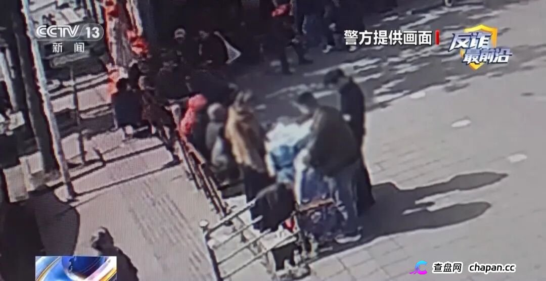 反诈最前沿丨半夜手机自动转账 2万存款不翼而飞(4)