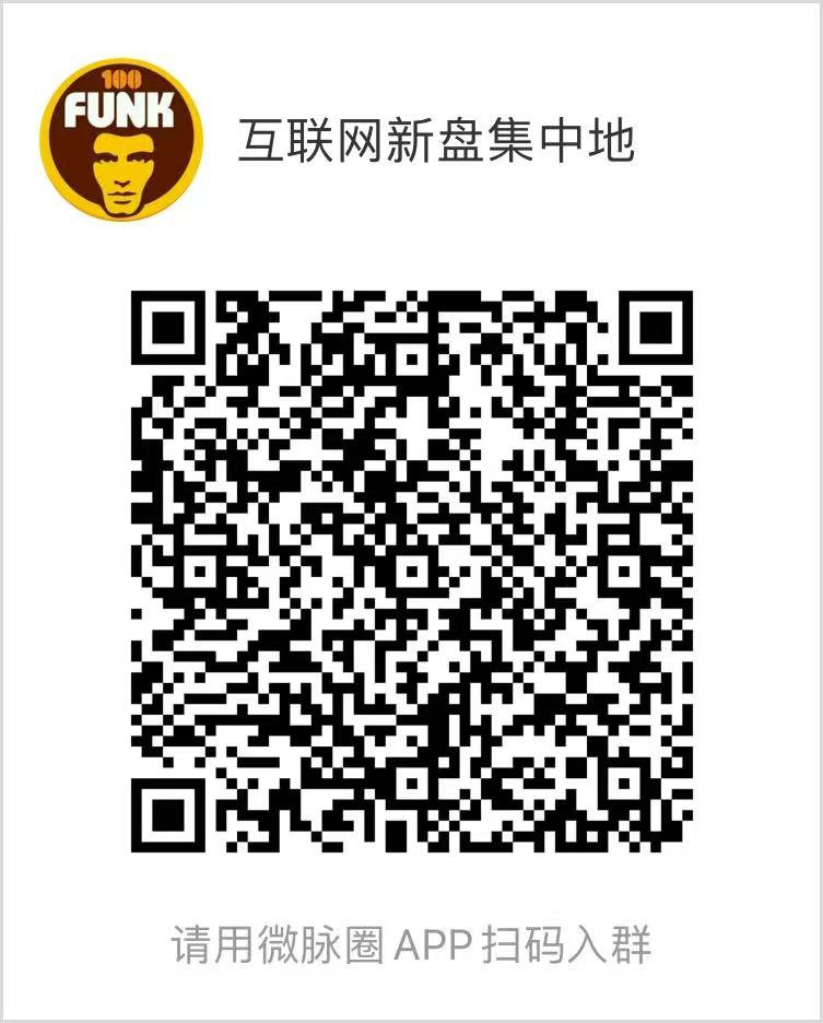 海底世界首码零撸，注册奖励，保底收益高，团队模式