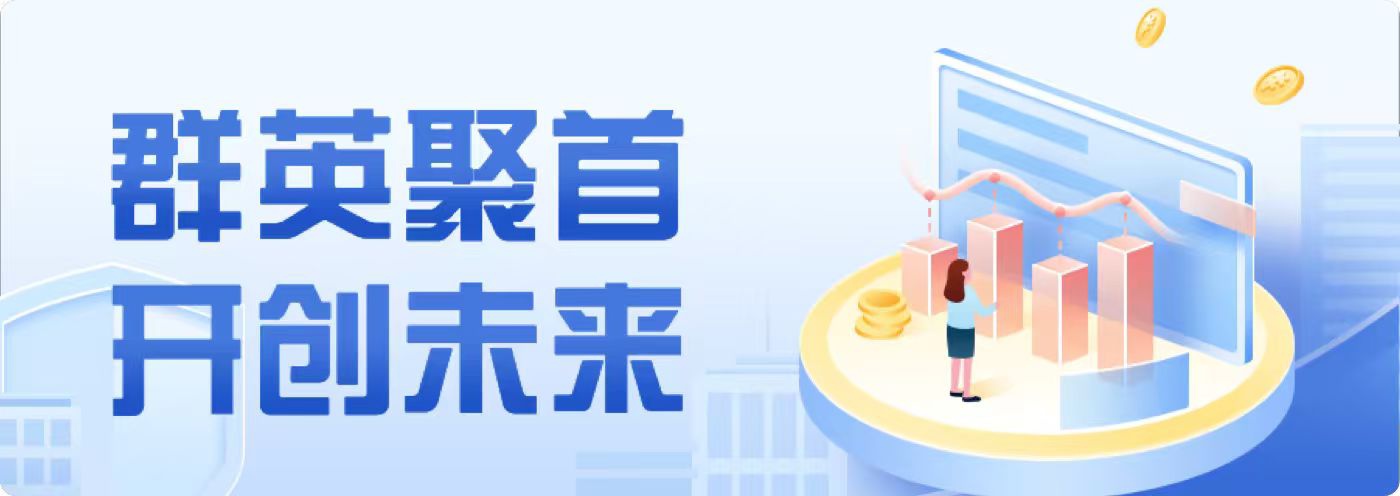哈希单双TRX挂机，trx币稳健收益，日均500+！
