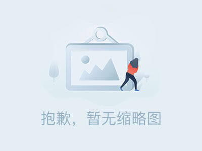 倚锋资本是什么平台？彩票带单包装的资金盘——导师带单改数据，小心血本无归